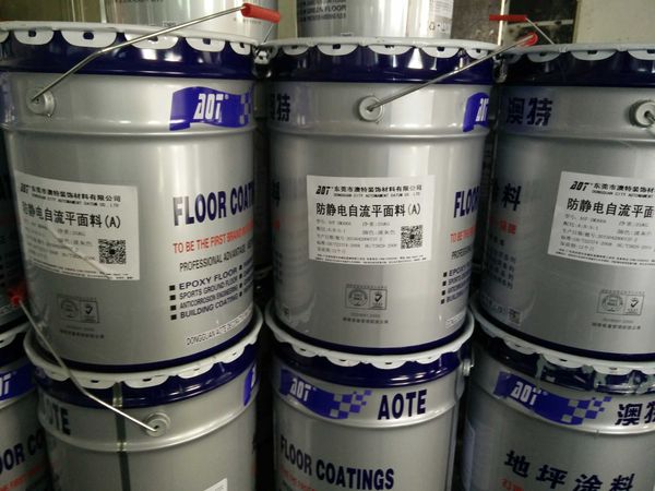 环氧树脂防静电自流平
